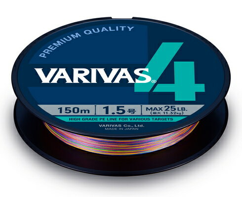 モーリス バリバス 4 マーキング 150m 1.5号 / PEライン 釣具 【メール便発送】