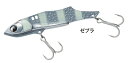 プロックス (PROX) ソルトアイアンバイブ 35g #ゼブラ / メタルバイブ ルアー 釣具 【メール便発送】(4)