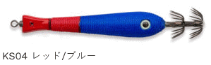 フィッシュリーグ カシラスッテ 10号 #KS04 レッド/ブルー / イカメタル スッテ 釣具 【