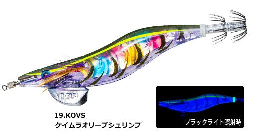 ǥ奨 (DUEL) ꡼Q 3D 3.5 #19.KOVS 饪꡼֥ /   ڥ᡼ȯ
