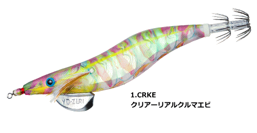 ǥ奨 (DUEL) ꡼Q 3D 3.5 #1.CRKE ꥢꥢ륯ޥ /   ڥ᡼ȯ