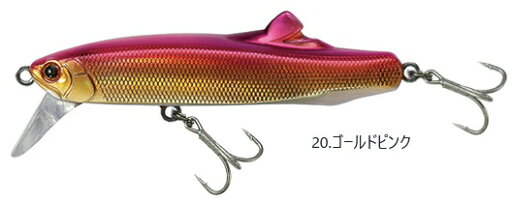 タックルハウス CONTACT (コンタクト) フリッツ 28g #20.ゴールドピンク / ルアー 釣具 (メール便発送) タックルハウス CONTACT (コンタクト) フリッツ 28g #20.ゴールドピンク / ルアー 釣具 (メール便発送)