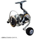 ダイワ 23 エアリティ LT4000-XH / スピニングリール daiwa 釣具 【GWセール】