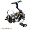 ダイワ 23 エアリティ LT3000-H / スピニングリール daiwa 釣具 【GWセール】
