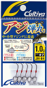 ■お買い物の前にご確認ください ⇒ 在庫表示/配送/送料等のご説明この商品の他のタイプを見る 商品情報 オーナー OWNER カルティバ アジング 鯵 釣り針 ライトゲーム ルアー フック ジグヘッド ●アジのヌルが指先についても持ちやすい フラット面をヘッドに設けています。ヌルが指先につきやすいアジングで手返しの良さが際立ちます。 ●柔らかいアジ用わーむがズレにくい ハリのゲイブ角度とスレッドキーパーの2点留めにより、ズレにくい。セカンドバイトを得られるので、ワンキャスト得します。 ●全方向バイトに対応 メバル用ジグヘッドと違い、左右、斜め・・・とあらゆるバイトに対応するレスポンスのよい「回転バランス」を追求。速やかに口腔内へ吸い込まれます。