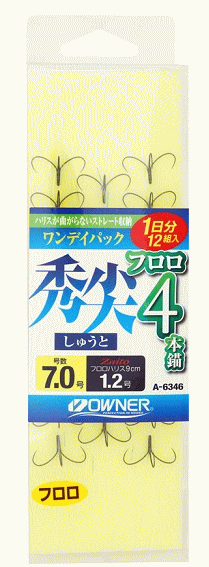 オーナー (OWNER) ワンデイパック 秀尖 フロロ4本錨 針6.5号-ハリス1号 / 鮎掛け針 