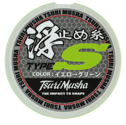 釣武者 TM浮き止め糸 Mサイズ イエローグリーン / ウキ止め 釣具 【メール便発送】