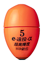 ヒロミ産業 e-遠投α レッド 4号 / 電気ウキ 釣具