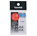 ヤマワ (YAMAWA) ゴム張ガン玉 ハードタイプ 3号 【メール便発送】