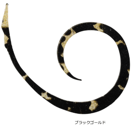 ジャッカル ビンビンスイッチT+ネクタイ マイクロカーリー スリム #ブラックゴールド / 鯛ラバ タイラ..