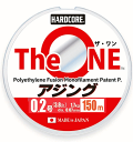 デュエル The ONE アジング ハーフゴースト 0.2号 150m / ルアー ライン 道糸 