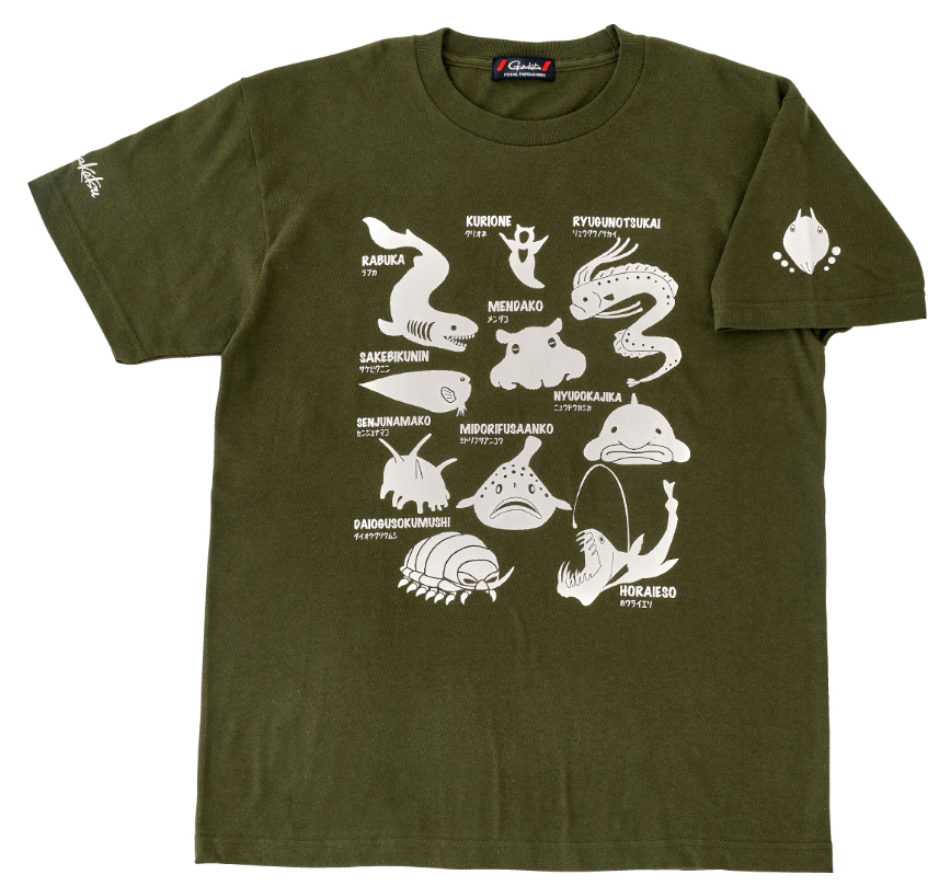 がまかつ Tシャツ (深海生物) GM-3678 