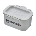 がまかつ サシエ入れ(110) GM-2482 ホワイト(MARINE BOX)(4)