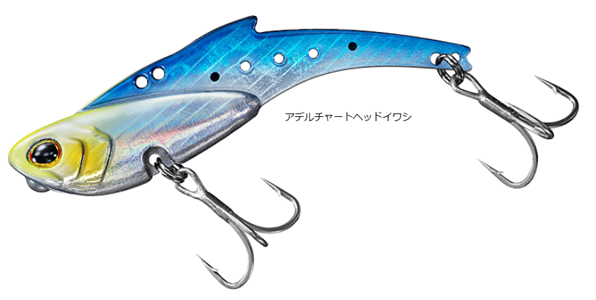 ダイワ モアザン リアルスティール 14 #アデルチャートヘッドイワシ / シーバス ルアー 釣具 【メール..