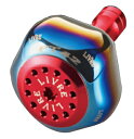 メガテック リブレ 10178 PT42LRE-1 ノブ単体 (PT42 ダイワL用) 1個 ファイヤー×レッド / ハンドルノブ 釣具 【GWセール】