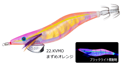 ǥ奨 (DUEL) ꡼Q 3D 3.5 #22.KVMO ޤᥪ /   ڥ᡼ȯ