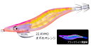 デュエル (DUEL) LQ レンズエギ 透明布巻 3.5号 #22.KVMO まずめオレンジ / エギング 餌木 【釣具】 【メール便発送】