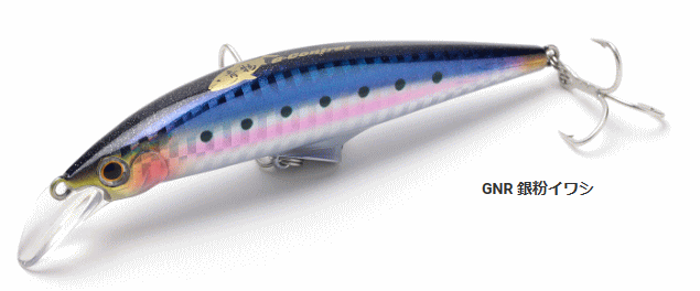 ジャクソン (Jackson) Gコントロール 28g #GNR 銀粉イワシ / ルアー 釣具 【メ