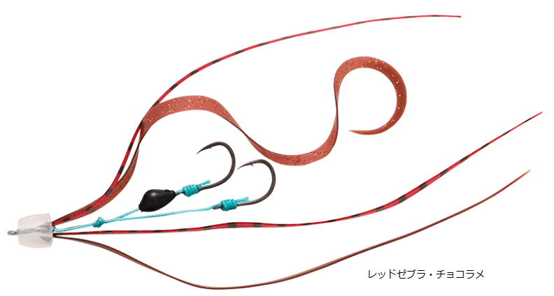 ダイワ 紅牙 替えユニットβ SS 中井チューン #レッドゼブラ・チョコラメ / 鯛ラバ タイラバ 釣具 【メール便発送】