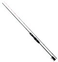 宇崎日新 アレス (ARES) ブルーポーター IKM (ベイトモデル) MH (B) 6.3ft / イカメタルロッド nissin 釣具 (SP) 【マラソ...