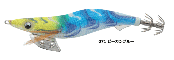 ヤマリア エギ王 K ネオンブライト 2.5号 #071 ピーカンブルー / エギング 餌木 【メール便発送】 釣具