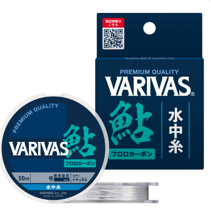 モーリス バリバス VARIVAS鮎 水中糸 フロロカーボン 30m 0.4号 ナチュラル / 鮎友釣り ライン 釣具 【メール便発送】
