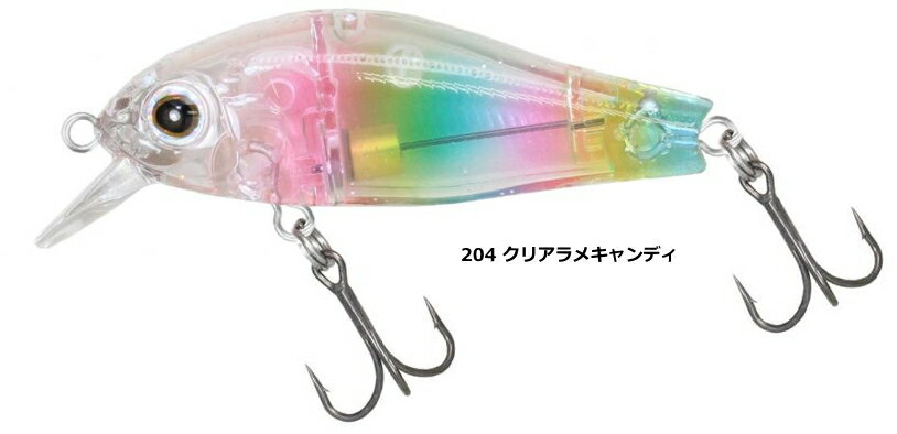 ジップベイツ リッジ 43F #204 クリアラメキャンディ / ルアー 釣具 【メール便発送】 【歳末セール】