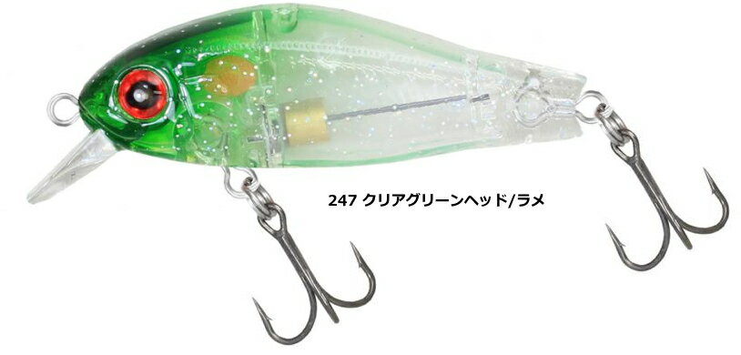 ジップベイツ リッジ 43SS #247 クリアグリーンヘッド/ラメ / ルアー 釣具 【メール便発送】 【歳末セール】