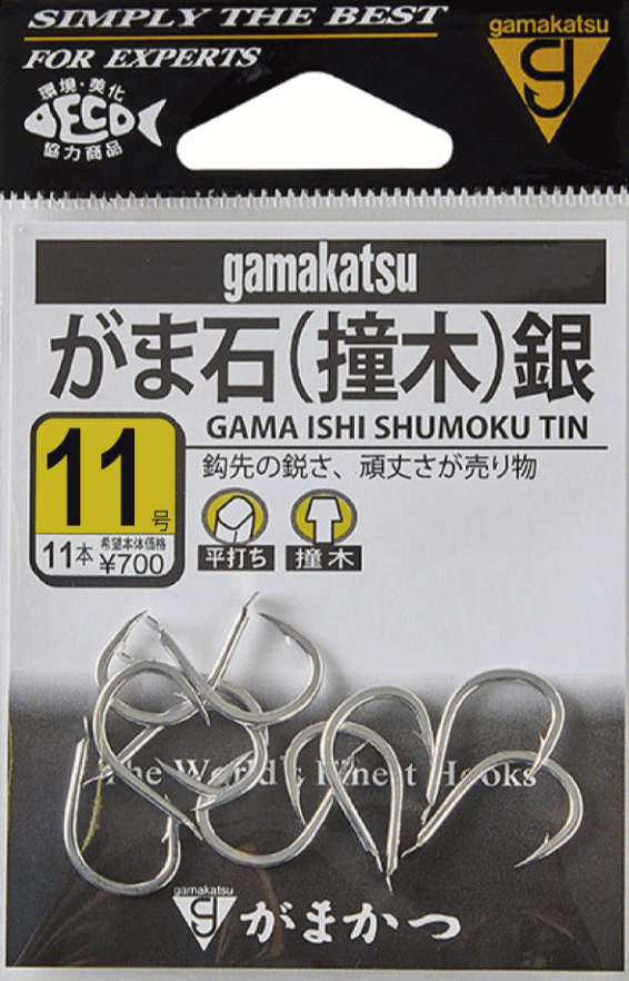 がまかつ がま石 撞木 12号 銀 / 石鯛鈎 釣り針 釣具 【メール便発送】