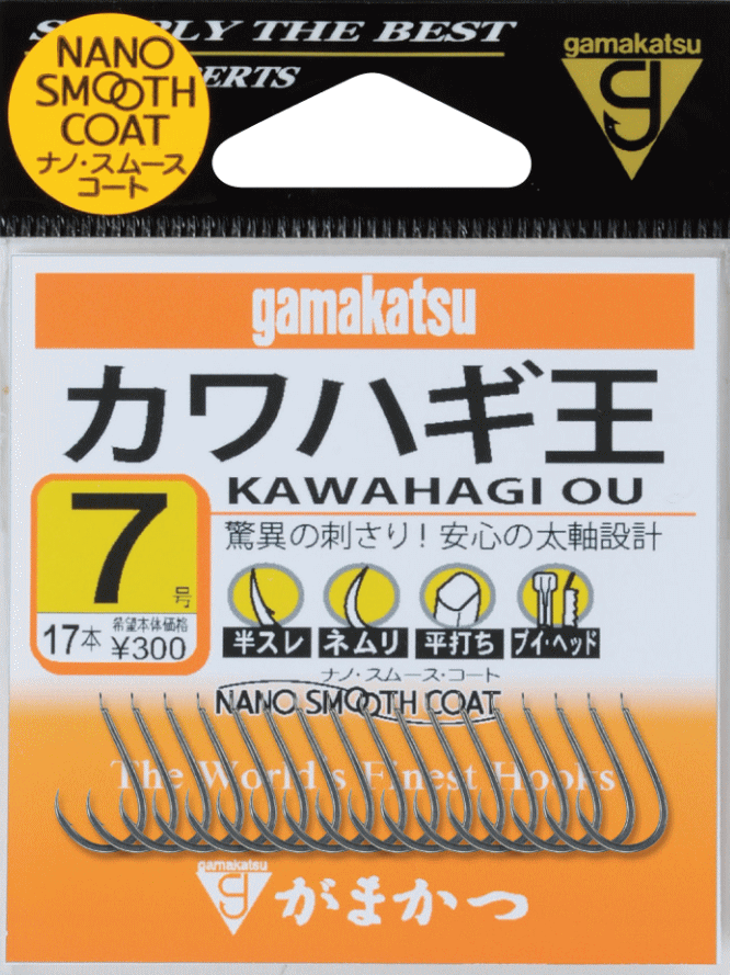 ■お買い物の前にご確認ください ⇒ 在庫表示/配送/送料等のご説明この商品の他のタイプを見る 商品情報 がまかつ Gamakatsu 皮剥 カワハギ 仕掛け 釣り 鈎 針 フック 太軸カワハギ鈎として人気の「カワハギ王」です