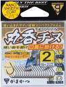 がまかつ 丸呑チヌ 4号 / 黒鯛 チヌバリ 鈎 針 つり具 【メール便発送】