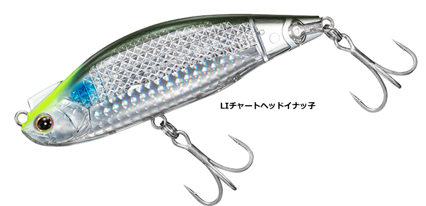 ダイワ モアザン レイジーファシャッド レーザーインパクト 100S #LIチャートヘッドイナッ子 / シーバス ルアー 釣具 【メール便発送】