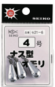 セイコー (SEIKO) ナス型オモリ (パック入) 1号 / シンカー 錘 鉛 おもり (O01) 【メール便発送】 【セール対象商品】