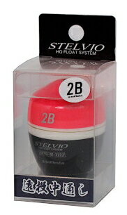 ソルフィエスタ ステルビオ ウキ 遠投中通し SRTG-01-3222 ピンク 2B / 磯ウキ フカセウキ