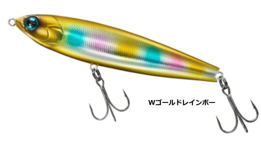 MORETHAN トリックアッパーR65F MORETHAN トリックアッパーR65F Wゴールドレインボー