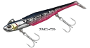 ダイワ モアザン シーバスロデム 18g #ブルピンイワシ / ルアー 釣具 【メール便発送】(4)