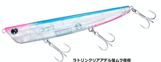 商品画像1