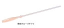 ダイワ 月下美人 ピンビーム 2.6インチ #微弱グローオキアミ / アジ メバル ワーム ルアー 釣具 【メール便発送】