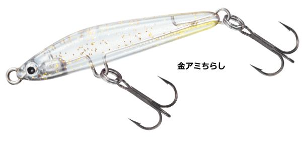月下美人 澪示威SOLID40S 金アミチラシ