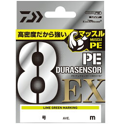 ダイワ UVF PEデュラセンサー X8EX +Si3 ライムグリーン マーキング 0.6号 200m / ライン 【メール便発送】