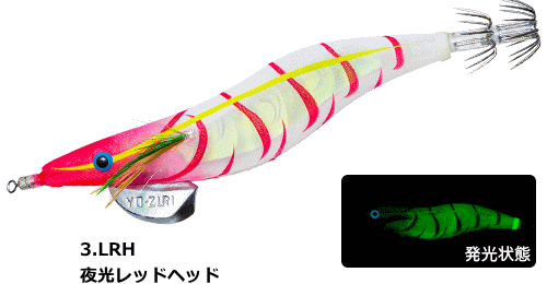 ǥ奨 (DUEL) ꡼Q 3D 3.0 #3.LRH åɥإå /   Ĥ ڥ᡼ȯ