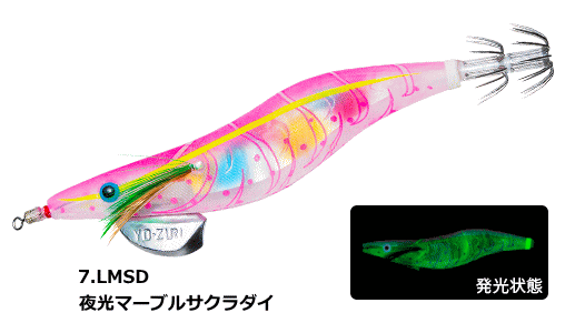 ǥ奨 (DUEL) ꡼Q 3D 3.0 #7.LMSD ޡ֥륵 /   Ĥ ڥ᡼ȯ