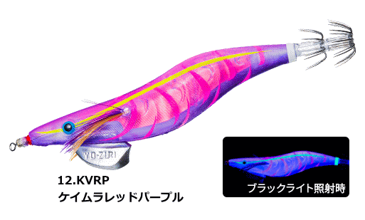 ǥ奨 (DUEL) ꡼Q 3D 3.0 #12.KVRP åɥѡץ /   Ĥ ڥ᡼ȯ