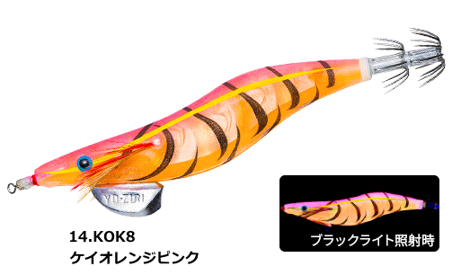 ǥ奨 (DUEL) ꡼Q 3D 3.0 #14.KOK8 󥸥ԥ /    ڥ᡼ȯ