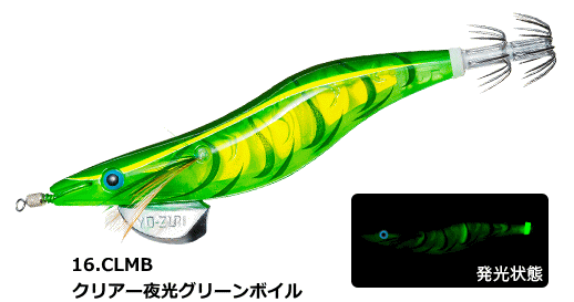 ǥ奨 (DUEL) ꡼Q 3D 3.0 #16.CLMB ꥢ꡼ܥ /    ڥ᡼ȯ