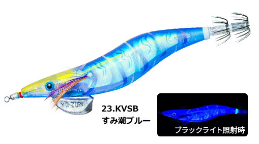 ǥ奨 (DUEL) ꡼Q 3D 3.0 #23.KVSB Ĭ֥롼 /    ڥ᡼ȯ