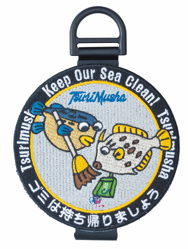 釣武者 ラインひっつき虫 #フグカワ 釣具 【メール便発送】