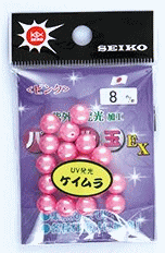 セイコー (SEIKO) パール玉EX (パック入) 12mm ピンク / 石鯛 仕掛け 【メール便発送】 【釣具】