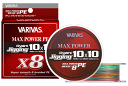 モーリス バリバス アバニジギング 10×10 マックスパワーPE X8 300m 8号/112LB / PEライン 釣具