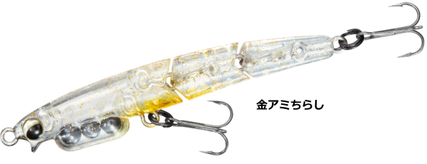 ダイワ 月下美人 しらすJ 55S #金アミちらし / ルアー 釣具 【メール便発送】